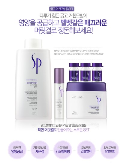 에이치스타일헤어살롱 이미지