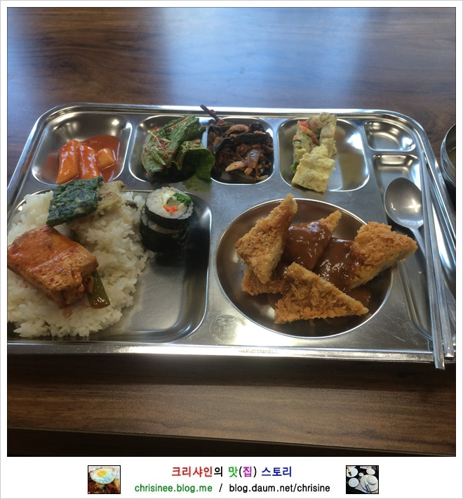 미락한식뷔페 이미지