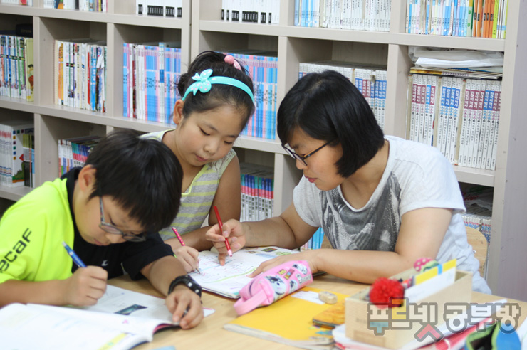 전과목의영광학원 이미지