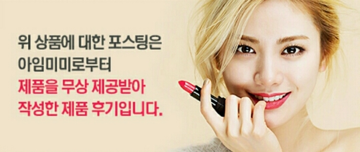 아임네일 이미지