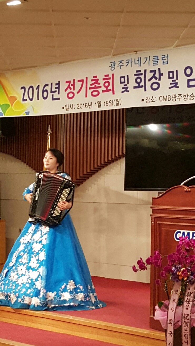 카네기노래클럽 이미지
