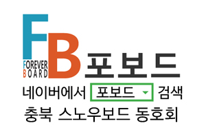 어수정의정부부대찌개 이미지