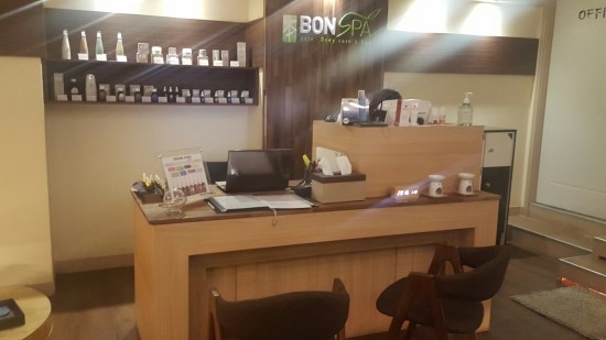 본초당한의원 이미지
