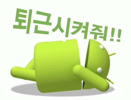 함께하는치과 이미지
