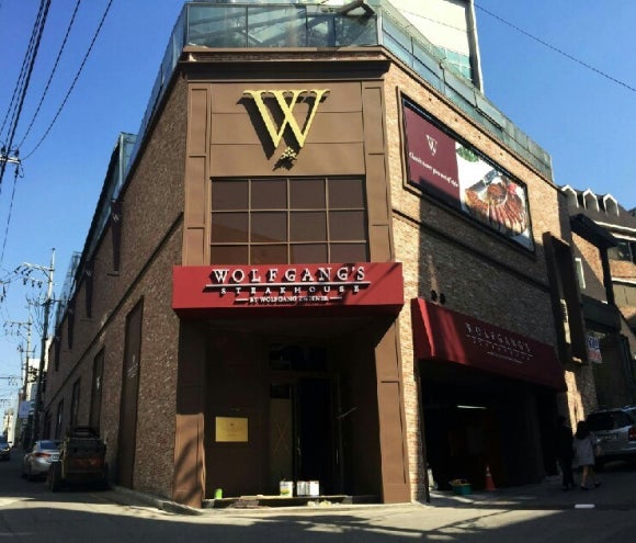 미쿡스테이크 이미지