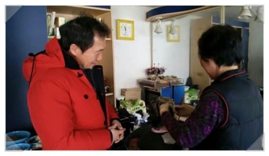 개성시대미용실 이미지