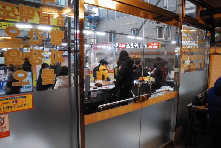 오성통닭앞집 이미지