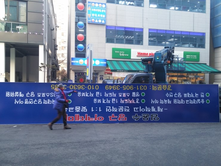 국가대표당구클럽 이미지