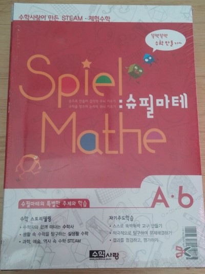 디지털수 이미지