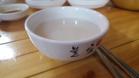 동네포차 이미지