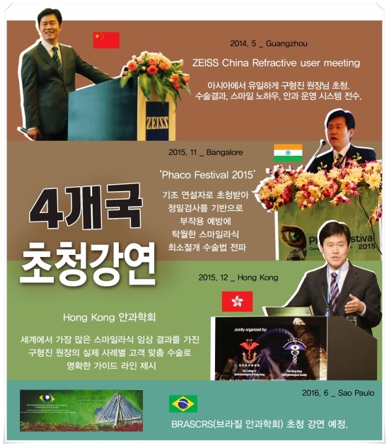 스마일 맘 이미지
