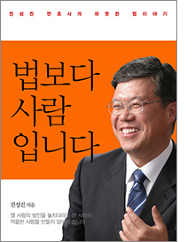 주식회사 미스터피자 이미지