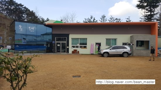 올래(행복가족협동조합) 이미지