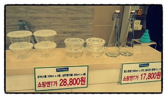 네이쳐세이버 이미지