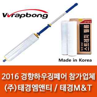 엠앤티 이미지
