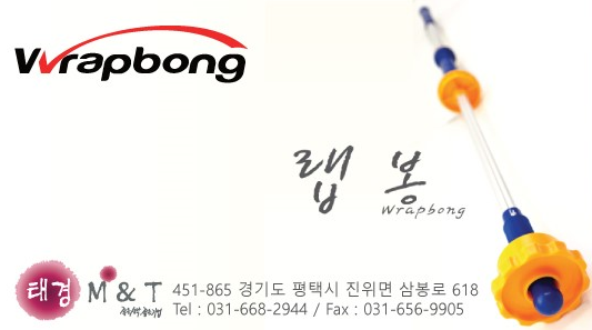 엠앤티 이미지