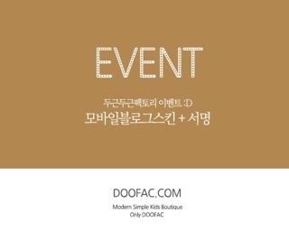 준모바일 이미지