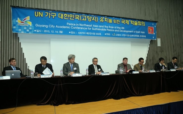 이음통역미디어 이미지
