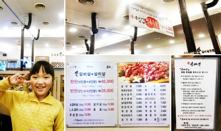 더(THE) 단디 이미지