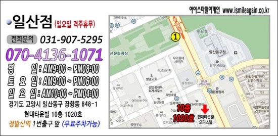 요기당 이미지