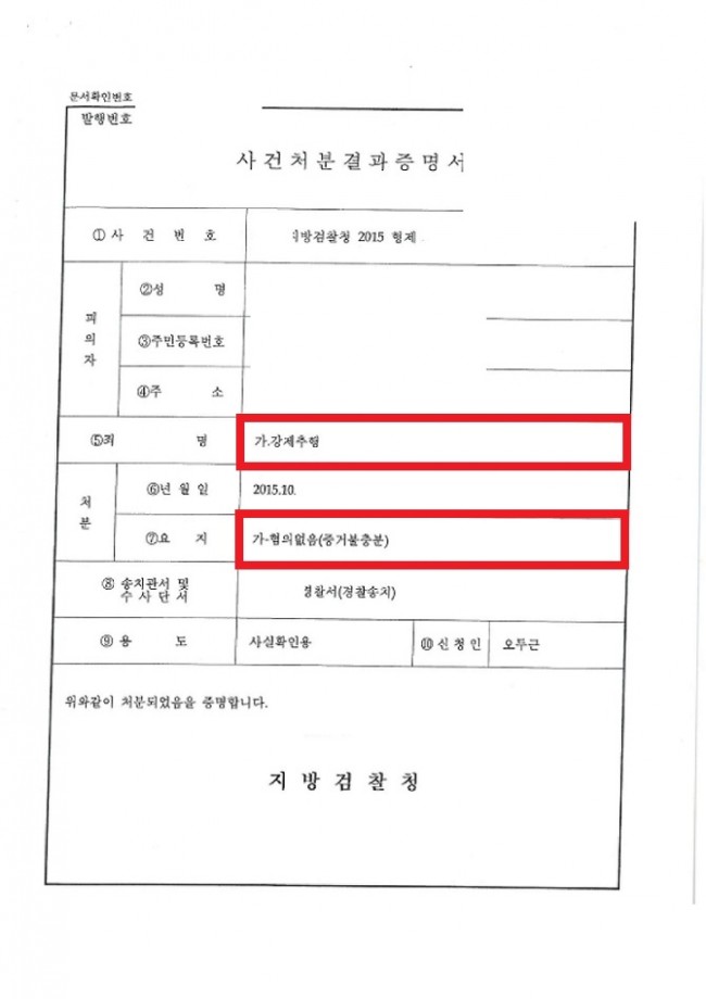 키스노래연습장 이미지