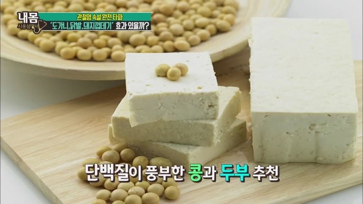 프리허그한의원 이미지