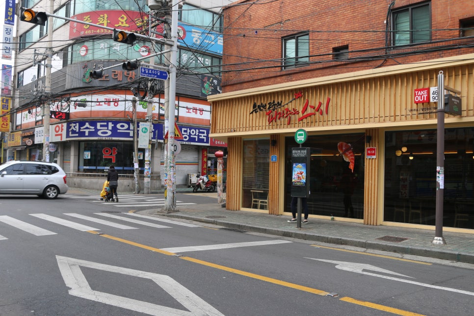 헤라뷰티샵 이미지