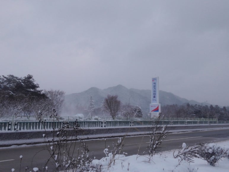 기차마을LPG충전소 이미지