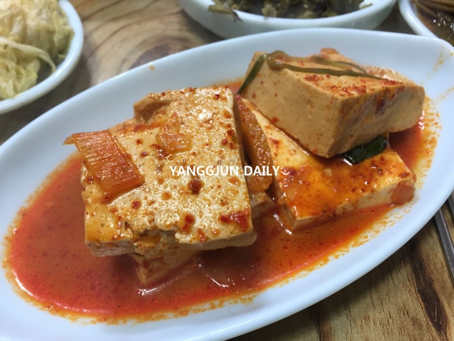 하리한우쎈타 이미지