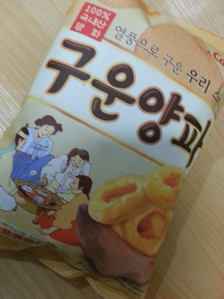 맛또 이미지