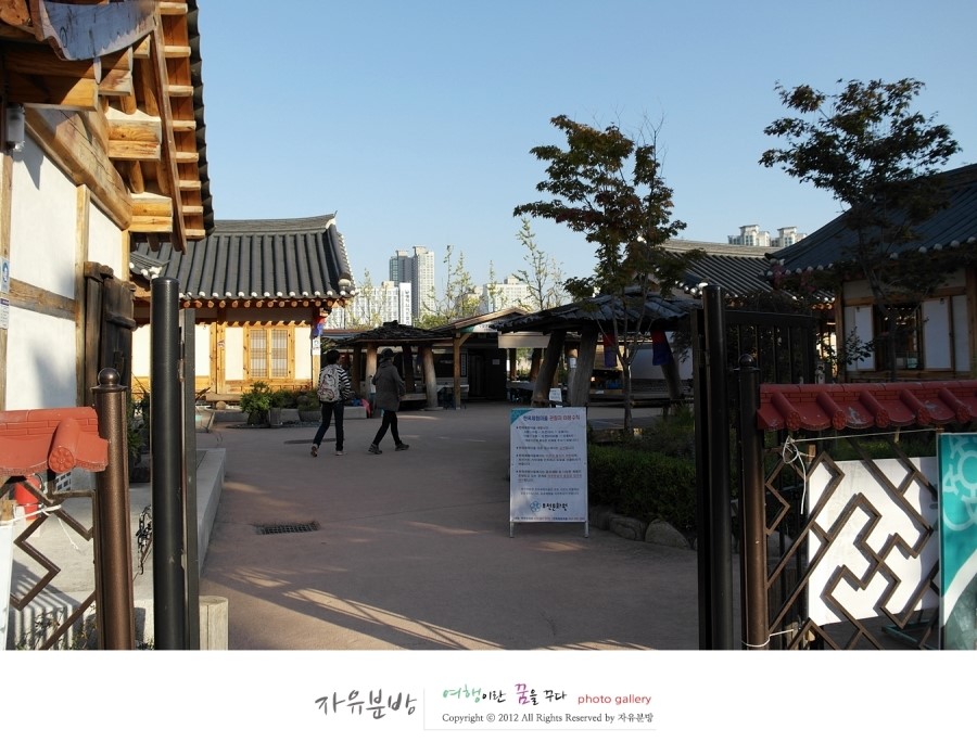 Yain Jidae Camping Site Cultural Park