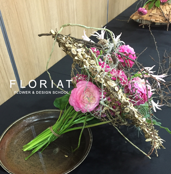 플로리아트(Floriat) 이미지
