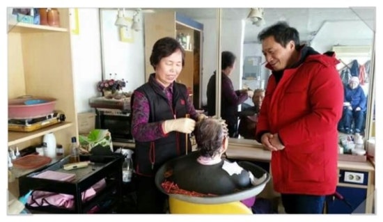 개성시대미용실 이미지