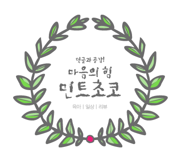 수니아트 이미지