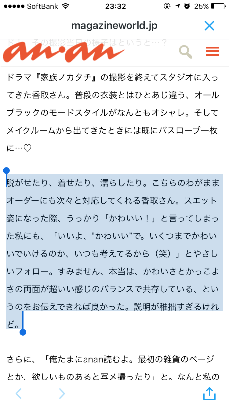 나이스잡 이미지