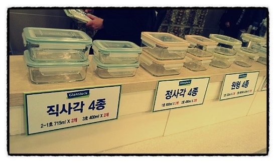 네이쳐세이버 이미지
