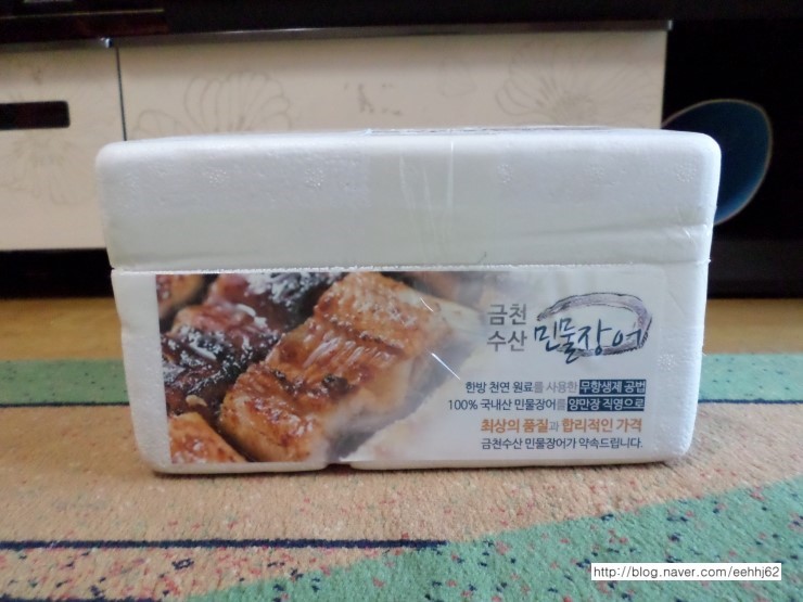 금천사료 이미지