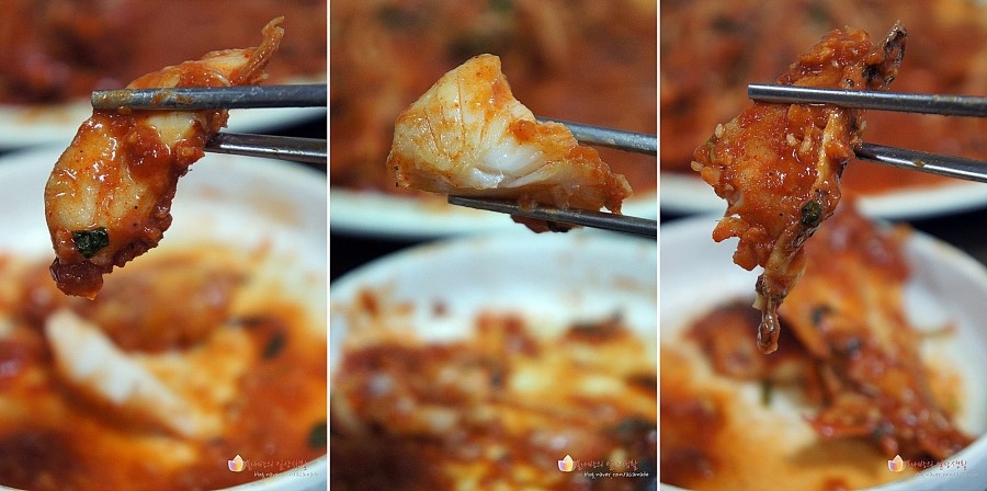 나야볼테기탕찜 이미지