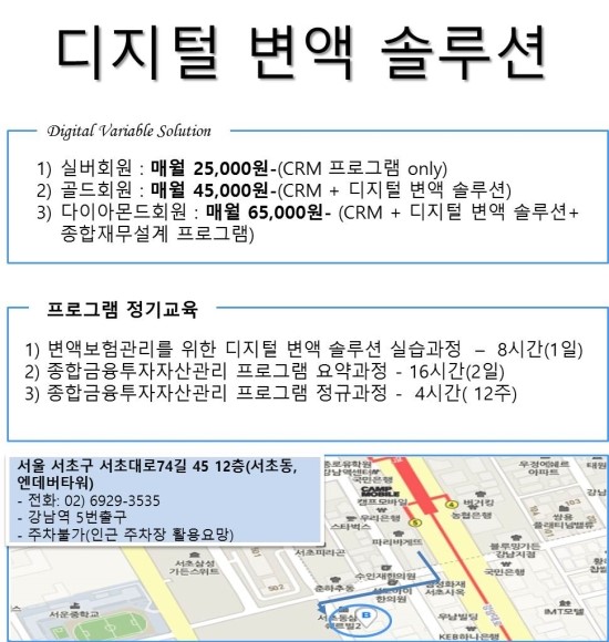 시점시스템 이미지