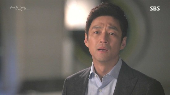 애인패션 이미지