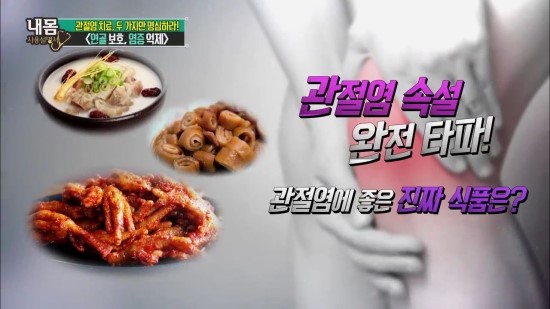 프리허그한의원 이미지