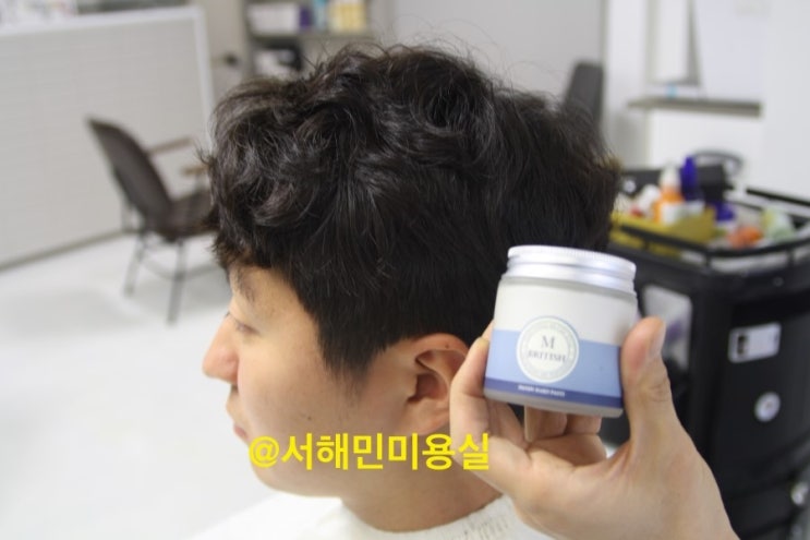 해민미용실 이미지