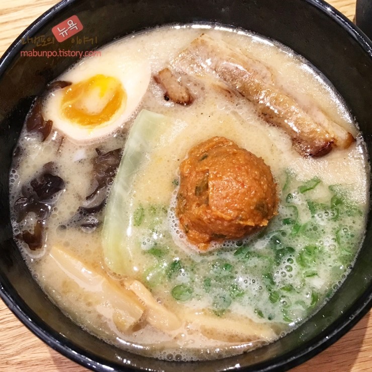 라멘바 이미지