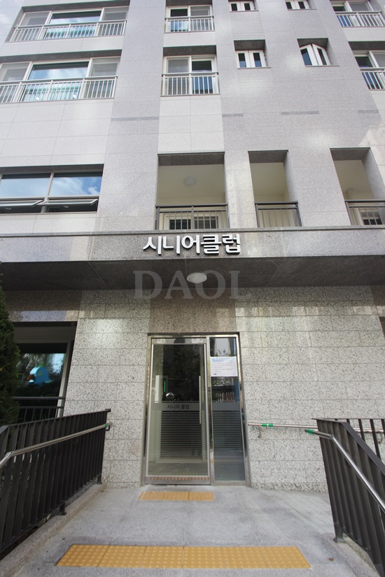 아현세탁소 이미지