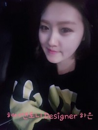 헤어n 이미지