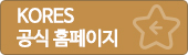 퍼니레포츠 이미지
