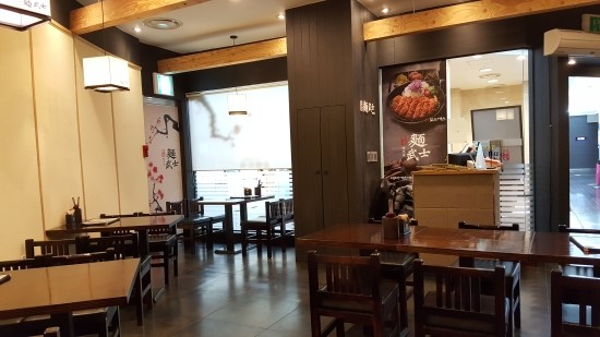 투세이 이미지