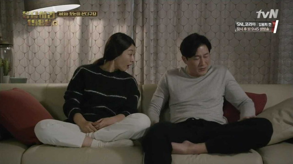 자전거탄풍경 이미지