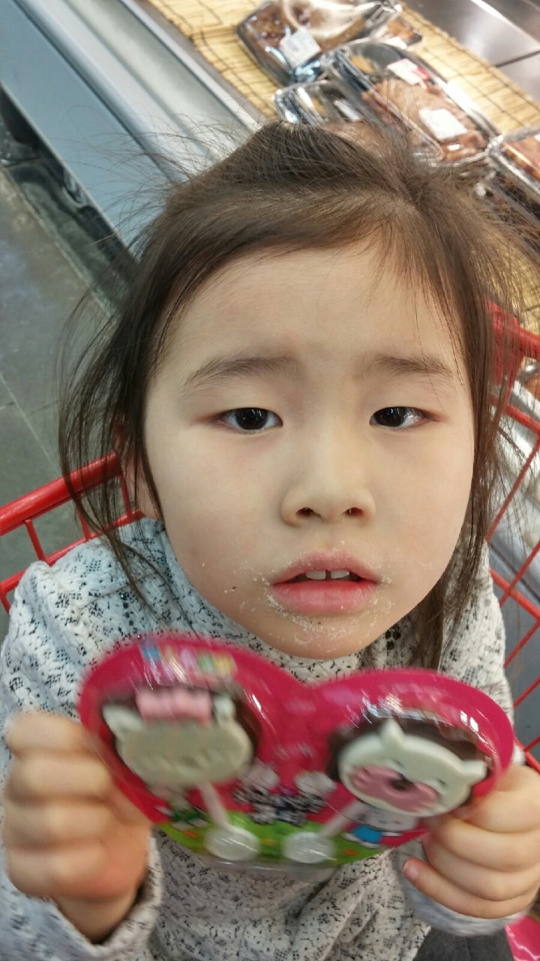 유나마트 이미지