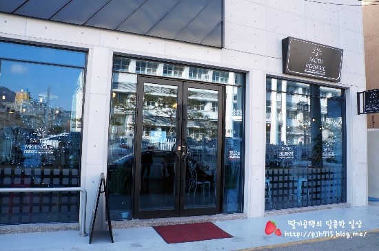 솔티드머랭 이미지